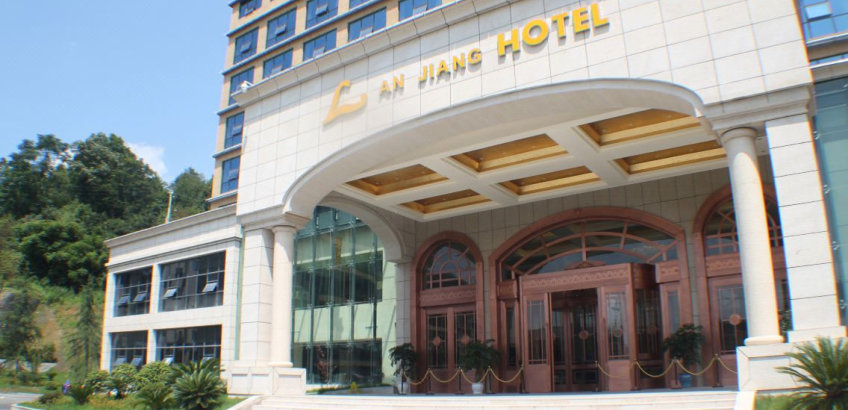 Lan Jiang Hotel entrance