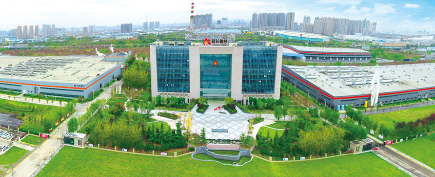Yanchang Petroleum group uses Vulcan descaler